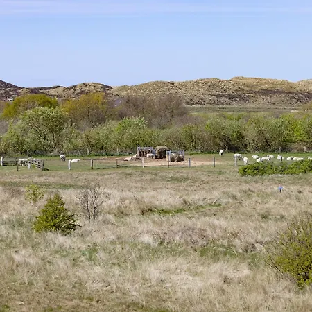 Wattkieker 아파트