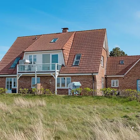 Wattkieker 아파트 *